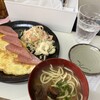 なかよし食堂