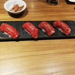 ローストホース - 