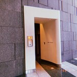 エディション・コウジ シモムラ - 