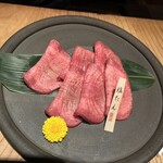 但馬屋イーマ - 