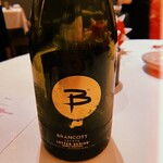 エディション・コウジ シモムラ - 