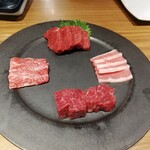 ローストホース - 