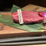 但馬屋イーマ - 