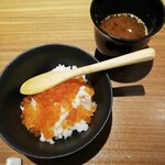 ローストホース - 