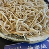 手打ち蕎麦 神楽坂