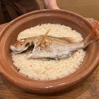 与太呂 本店 - 