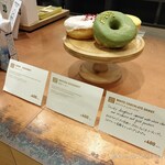 ユニクロ コーヒー - 