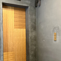 和牛中國菜 熊ノ花レ - 