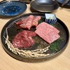 先斗町焼肉 きらく