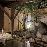 オーベルジュ サウステラス - 