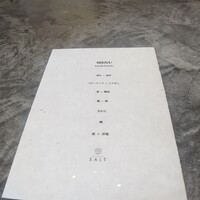 RESTAURANT SALT - 