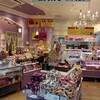 御菓子御殿 那覇空港店