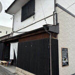 茶屋 こころえ - 