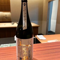 帝国ホテル 寅黒 - 