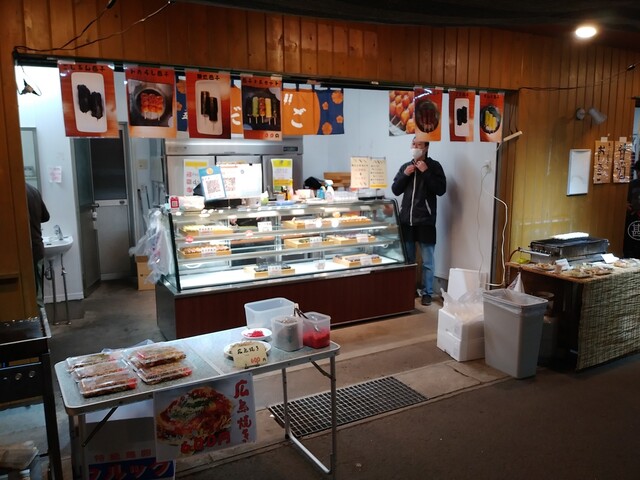 五郎八（いろは） - 美田園（和菓子）の写真