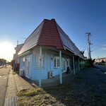 カン レストラン - 