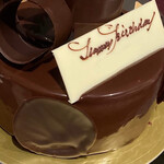 アシッドラシーヌ - 