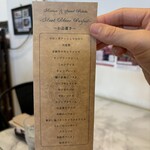 LatteArt-Bar Z.E.R.O - 