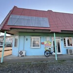 カン レストラン - 