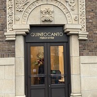 クイントカント - 