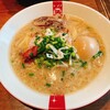 ラーメン凪 豚王 渋谷本店