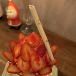 256nicom - My very own Christmas.