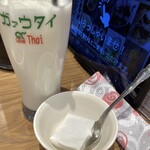 ガァウタイ - ラッシー550円