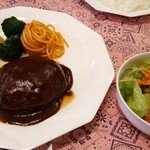レストラン 西洋軒 - ハンバーグ1000円(2014/01)