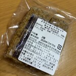 256nicom - ショートブレッド