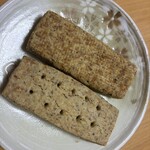 256nicom - ショートブレッド