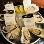 カーブ・ド・オイスター 東京駅八重洲地下街 - 