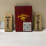 かれーの店 うどん  - 