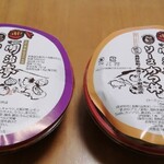 明治亭 - 明治亭のソースカツ丼