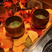 焼肉牛印 銀座店 - 