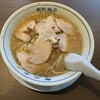 杭州飯店