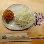 tonkatsu.jp 表参道 - 幸せのめんちカツ