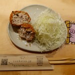 tonkatsu.jp 表参道 - 幸せのめんちカツ(断面あり)