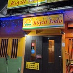 ロイヤルインド - 