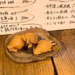 鶏と鯨 あぶり家 - 