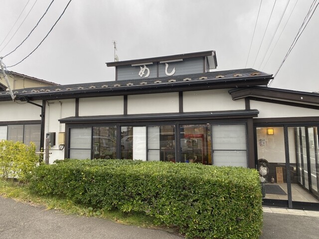 寿楽 - 羽後本荘（食堂）の写真