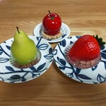 フジフランス - 