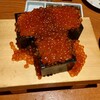 海味 はちきょう 本店