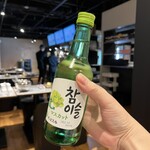 シンサコッケダン - 