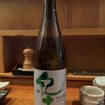 天ぷらいちかわ - 