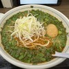 福しん バス通り店