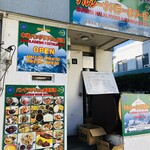 サルシーナハラルフーズ - 