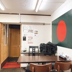 サルシーナハラルフーズ - 