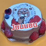 パティスリー アラン マリー - 