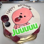 パティスリー アラン マリー - 