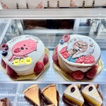 パティスリー アラン マリー - 